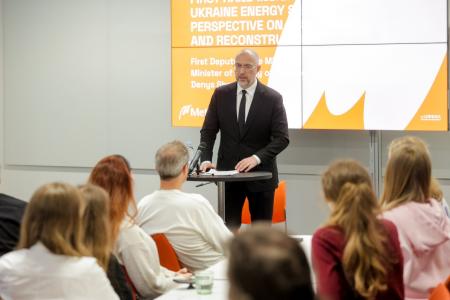 Денис Шмигаль розповів студентам Університету Метрополії у Фінляндії про досвід України у забезпеченні стійкості енергосистеми