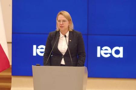 Україна офіційно приєдналася до Міжнародного енергетичного агентства - підписано Декларацію про асоціацію