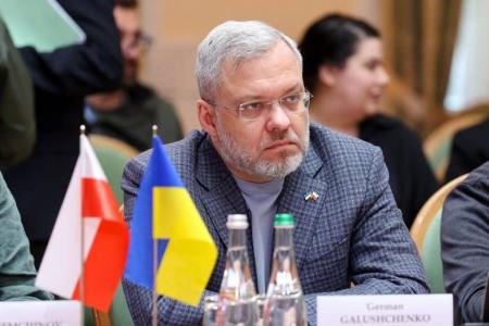 Міністр енергетики України Герман Галущенко