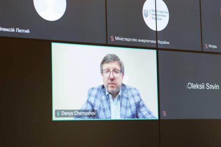 В Україні буде створено національну мережу електричних зарядних станцій.