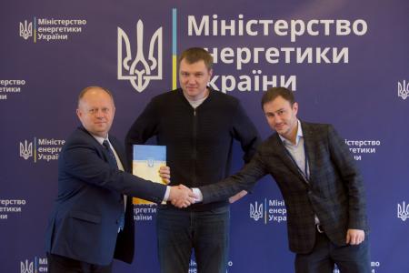 Меморандум