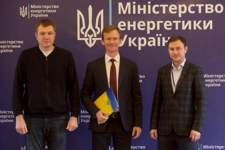 Меморандум