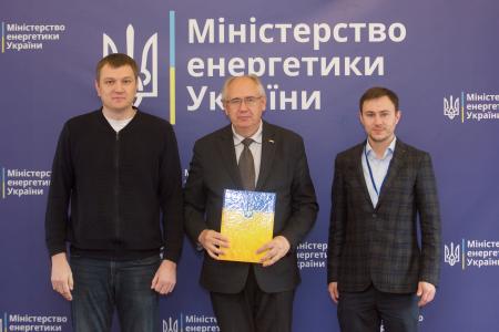 Меморандум