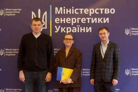 Меморандум
