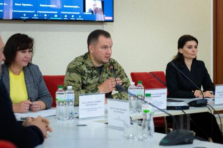 Sumy