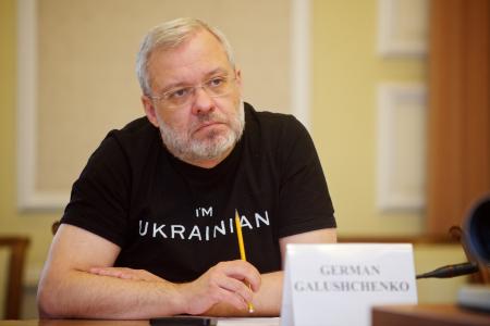 Герман Галущенко обговорив з керівництвом Світового банку спільні проєкти та реформу корпоративного управління держкомпаній енергосектору