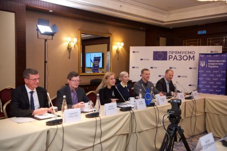 Україна і ЄС солідарні в протистоянні енергетичним викликам