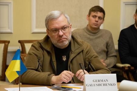 Зустріч Міністра енергетики України Германа Галущенка та Надзвичайного і Повноважного Посла Великої Британії в Україні Мелінди Сіммонс 