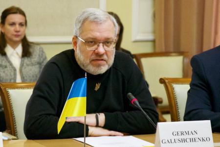 Герман Галущенко обговорив з Японським агентством міжнародного співробітництва проєкт аварійного відновлення та реконструкції енергосистеми України