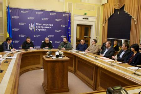 У Міненерго обговорили особливості виконання угод про розподіл вуглеводнів в умовах воєнного стану