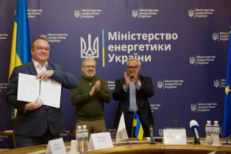 В Україні будуватимуть малі модульні реактори