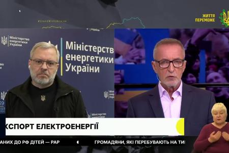 Герман Галущенко: Плануємо експортувати до Європи більші обсяги електроенергії, ніж минулого року
