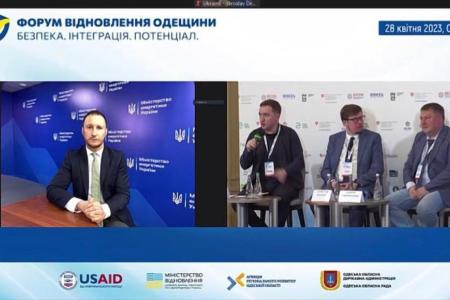 Децентралізація енергосистеми зробить громади енергетично стійкими та конкурентними - Ярослав Демченков
