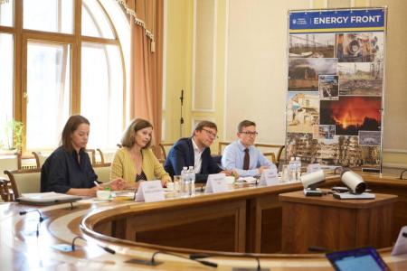 За підтримки Міненерго та Федерального міністерства освіти та наукових досліджень Німеччини в Україні стартує освітня ініціатива з впровадження Зеленого курсу EU GreenDeal