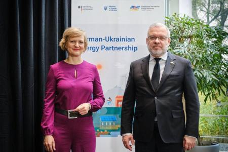 Залежність від російських енергоресурсів має бути скорочена до нуля - Герман Галущенко