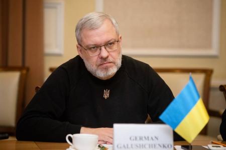 Локалізація виробництва енергообладнання: зустріч Германа Галущенка та віце-президента Торговельної палати США Марджорі Чорлінс