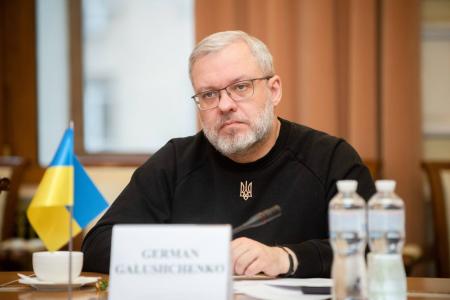 Забезпечення ядерної безпеки та підтримка енергосектору – зустріч Германа Галущенка та посла Австрії в Україні Арада Бенкьо