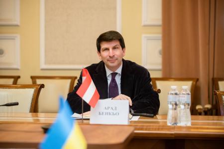 Забезпечення ядерної безпеки та підтримка енергосектору – зустріч Германа Галущенка та посла Австрії в Україні Арада Бенкьо