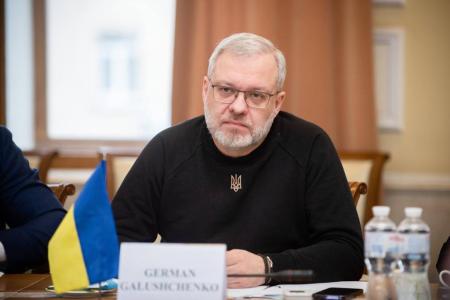 «Зелена» трансформація енергосектору: Міненерго і Програма розвитку ООН в Україні розпочинають нову програму співпраці