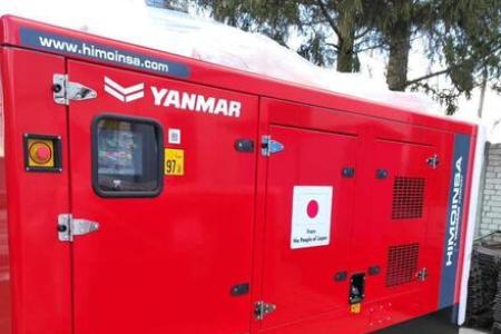 Допомога від Японії: за сприяння Міненерго Оператор ГТС отримав необхідні генератори та габіони 