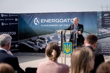 На Хмельницькій АЕС розпочато підготовку до зведення двох енергоблоків за технологією Westinghouse АР1000
