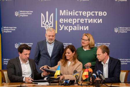 Німеччина надасть Україні грант на 45 мільйонів євро: зустріч Германа Галущенка та федерального міністра економічного співробітництва та розвитку Німеччини Свеньї Шульце 