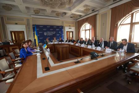Заступниця міністра енергетики України Світлана Гринчук провела зустріч з делегацією представників німецького бізнесу та членів Німецької промислово-торговельної палати