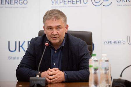 Колективу НЕК «Укренерго» представили новообраного керівника 