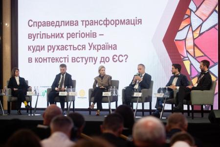 Україна розпочинає реалізацію програми трансформації вугільних регіонів за підтримки Німеччини та ЄС