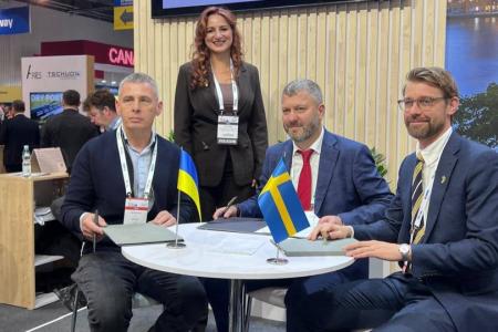 ReBuild Ukraine 2025: результати першого дня