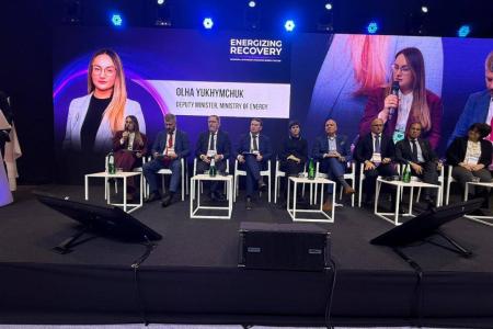 ReBuild Ukraine 2025: результати першого дня