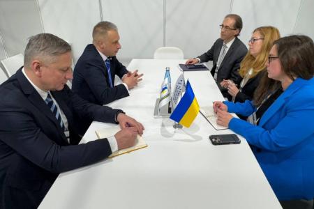 ReBuild Ukraine 2025: результати першого дня