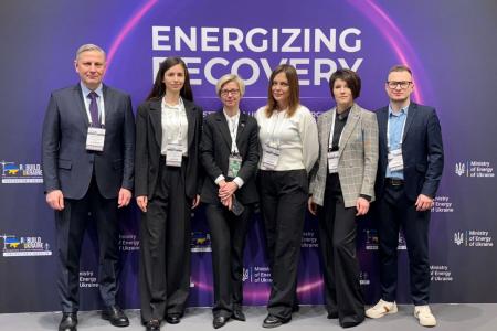 Залучення інвестицій для відбудови енергосектору: результати другого дня ReBuild Ukraine 2025