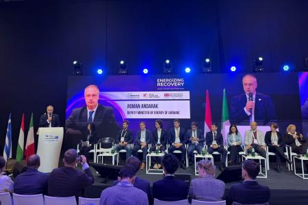 Залучення інвестицій для відбудови енергосектору: результати другого дня ReBuild Ukraine 2025