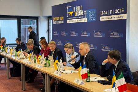 Залучення інвестицій для відбудови енергосектору: результати другого дня ReBuild Ukraine 2025