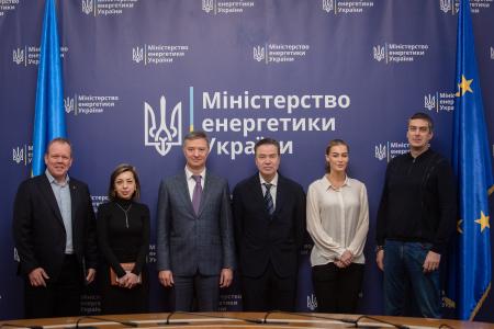 Міненерго та Verona Shelters Academy Ukraine підписали угоду про реалізацію Shelter Academy в Україні