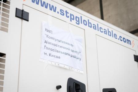 Азербайджан передав 11 генераторів для закладів медичної і соціальної інфраструктури Києва