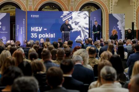 Денис Шмигаль привітав колектив НБУ з ювілеєм і подякував за створення фінансових умов в реалізації енергетичних програм