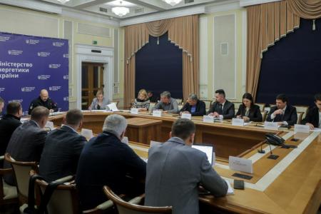 Денис Шмигаль  провів зустріч з представниками бізнесу з розподіленої газової генерації
