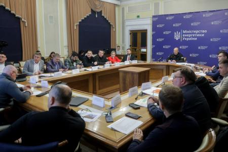 Денис Шмигаль провів чергове засідання ЕнергоШтабу 