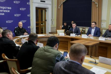 Денис Шмигаль провів чергове засідання ЕнергоШтабу 