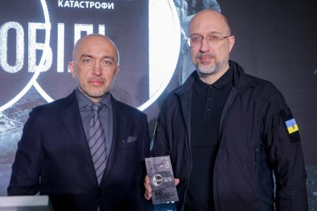 У Києві відкрилась виставка «Чорнобиль: 40 років потому. Історія, що зобов’язує»