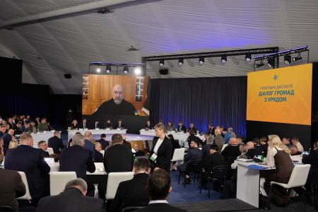 Україна створює мережу «енергетичних сот», - Денис Шмигаль