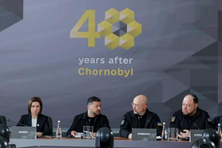 На Чорнобильській АЕС відбулися пам’ятні заходи та Міжнародна конференція до 40-х роковин катастрофи