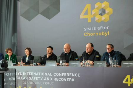 На Чорнобильській АЕС відбулися пам’ятні заходи та Міжнародна конференція до 40-х роковин катастрофи