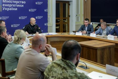 Денис Шмигаль провів засідання ЕнергоШтабу