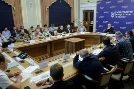 Денис Шмигаль провів засідання ЕнергоШтабу