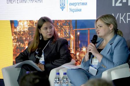 День енергетичної стратегії: держава, бізнес і міжнародні партнери обговорили бачення реалізації нової енергетичної архітектури України