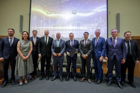Денис Шмигаль: Нова парогазова електростанція потужністю 650 МВт посилить один з українських об’єктів генерації