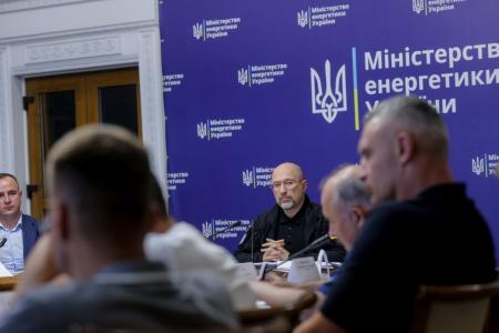Денис Шмигаль: До опалювального сезону плануємо відновити до 6 ГВт генеруючих потужностей — роботи виконуються відповідно до графіків